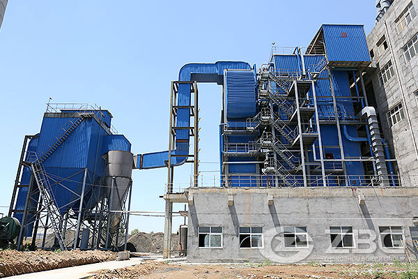 45 Tons Biomass Power Plant Boiler Project