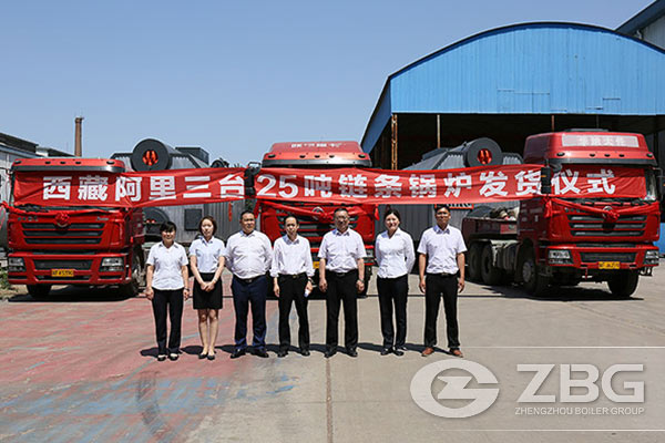 3*25T Boilers Shipping Ceremony of Ali $3 million Project