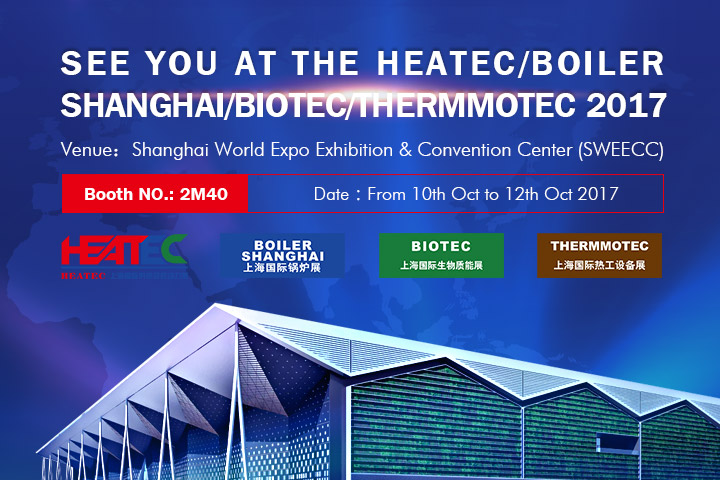Welcome to The HEATEC/BOILER SHANGHAI/BIOTEC /THERMMOTEC 2017